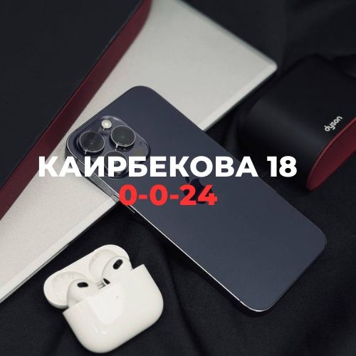 Iphone 14 Pro Max (128gb) | BaiTime