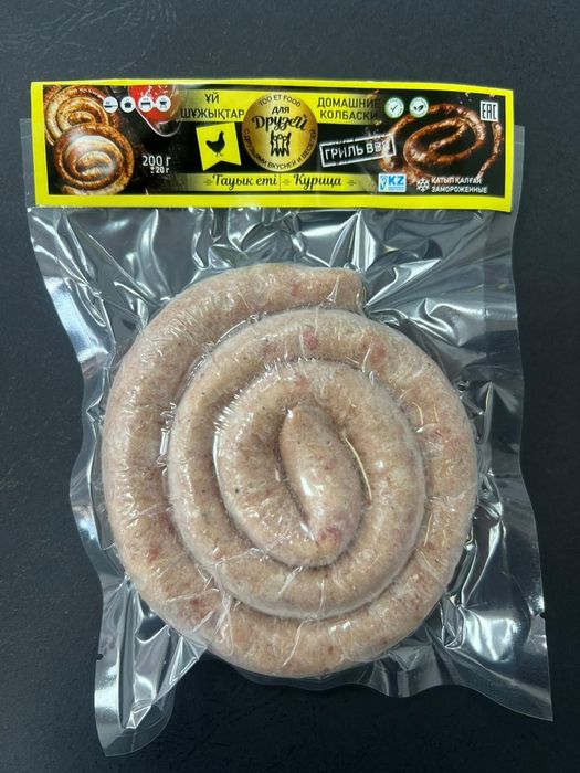 Колбаски гриль для Кафе и ресторанов