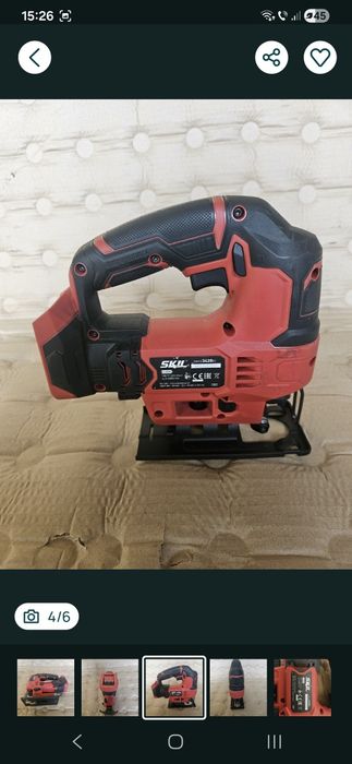 Pendular pe acumulator cu incarcator  skil. Baterie 20v 4Ah ca nou