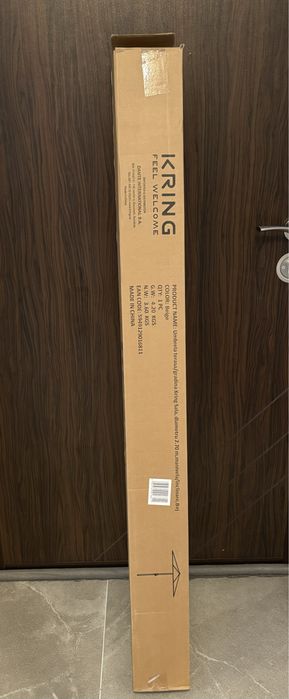 Градински чадър с диаметър 2,77м.