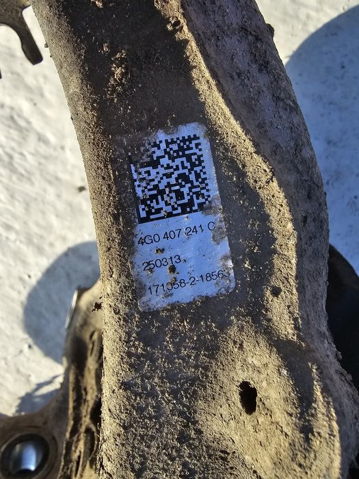 Fuzeta STANGA DREAPTA audi A4 B8 b8.5 facelift 2.0tdi