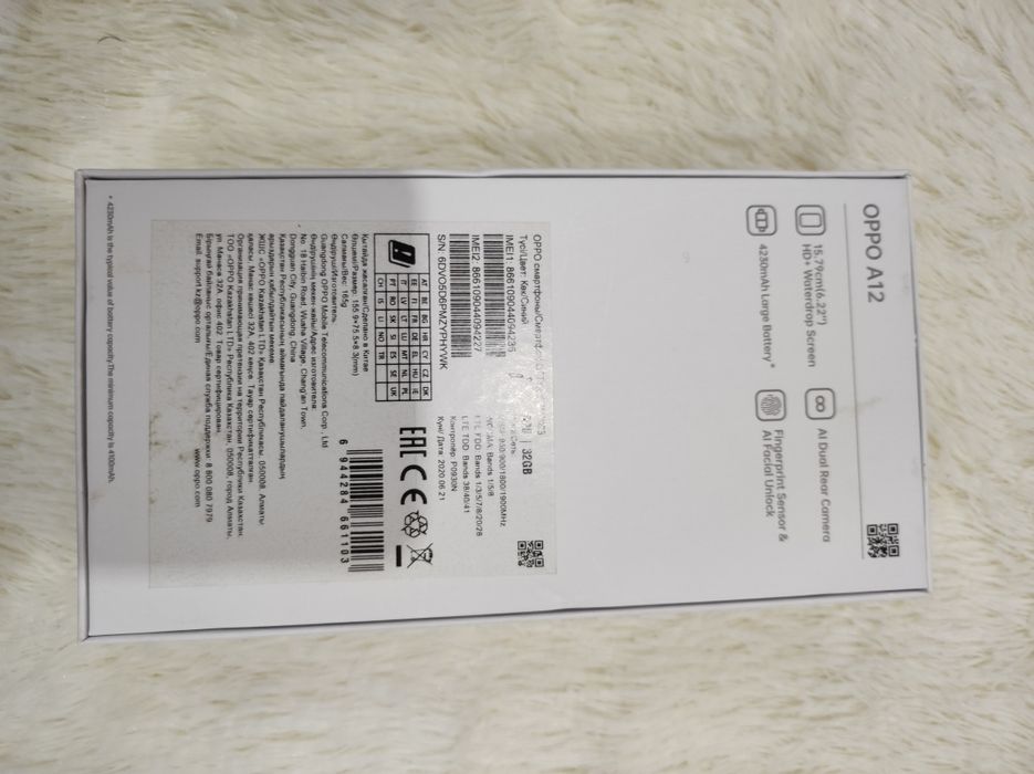 Oppo A12 3/32 Gb
