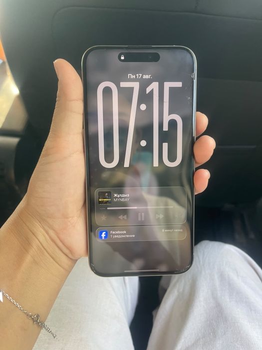 iPhone 15 pro max