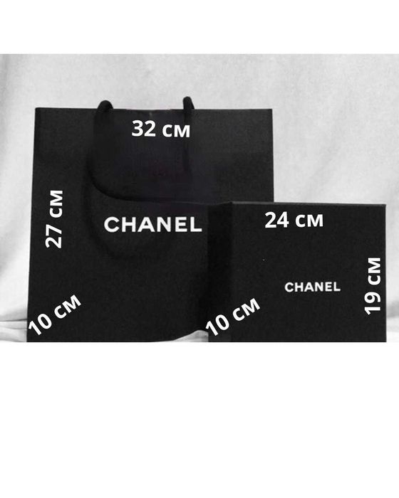 Подарочная коробка и пакет