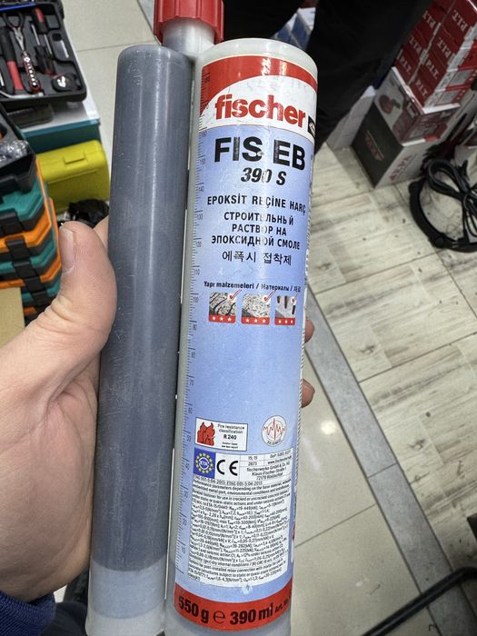 Химический анкер Fisher