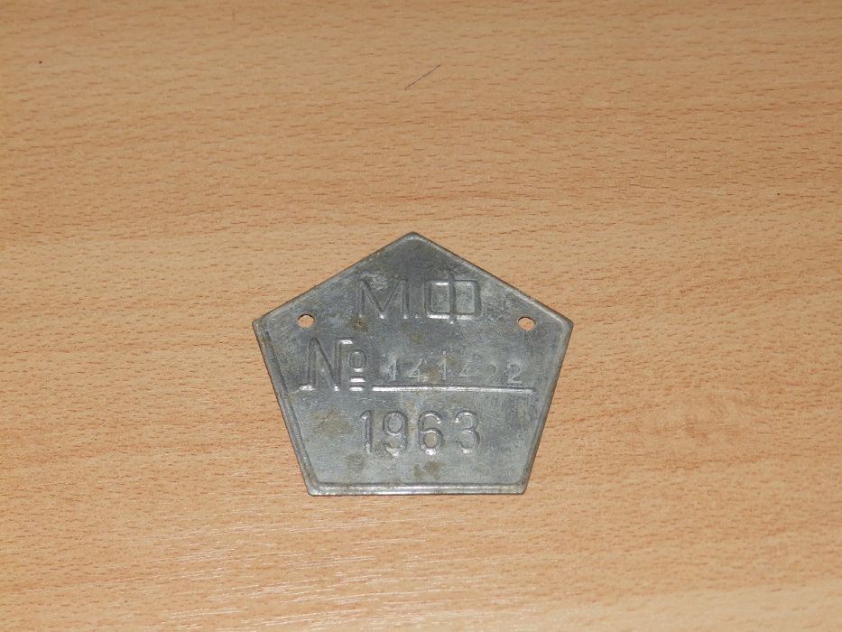 Стари предмети, различни цени