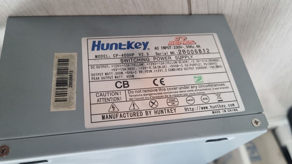 Набор для сборки неплохого ПК