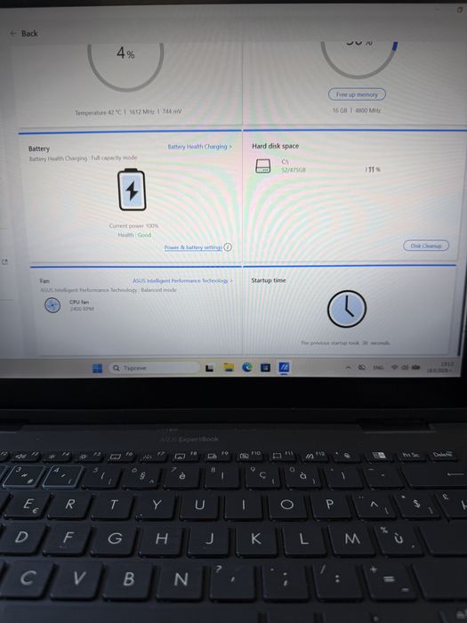 ASUS ExpertBook B7 i7-1260P / 16GB DDR5 RAM / 512GB SSD Touchscreen Flip 360 Бизнес Лаптоп