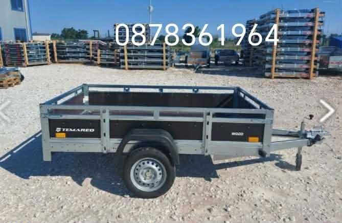 Ремаркета за цяла България