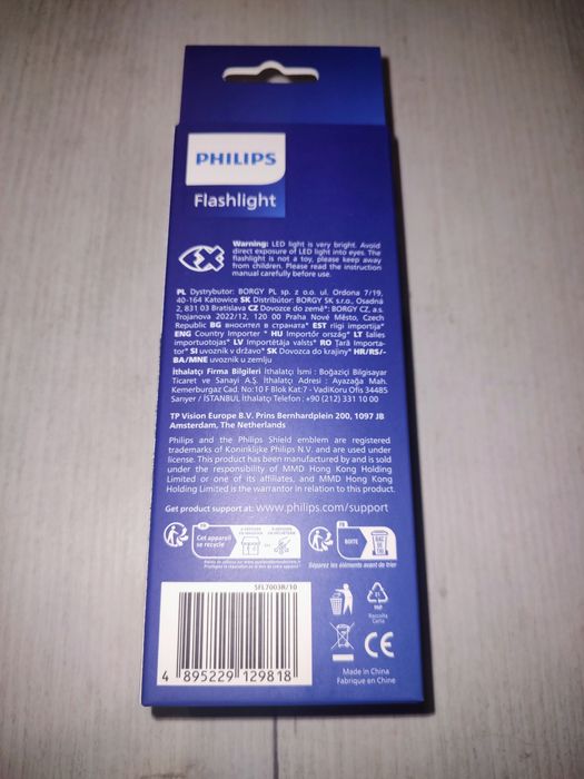 Фенерче Philips Flashlight