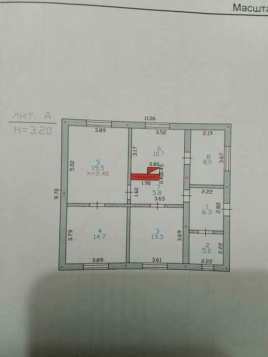 Продам дом на Восточном