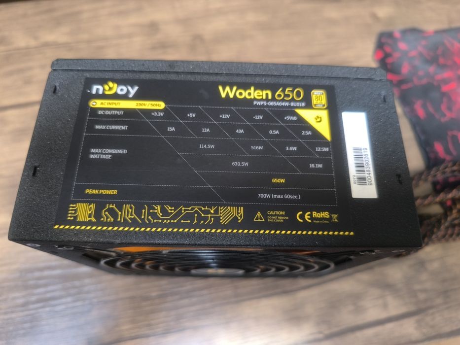 Sursa nJoy Wooden 650w, Gold +
