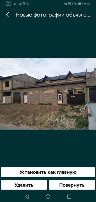 Евро Каробка Хасанбой ширибом Охунбобоев 2.5 соток 5 ком 3 с/у срочно