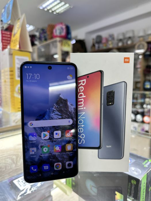 Redmi note 9s 128gb