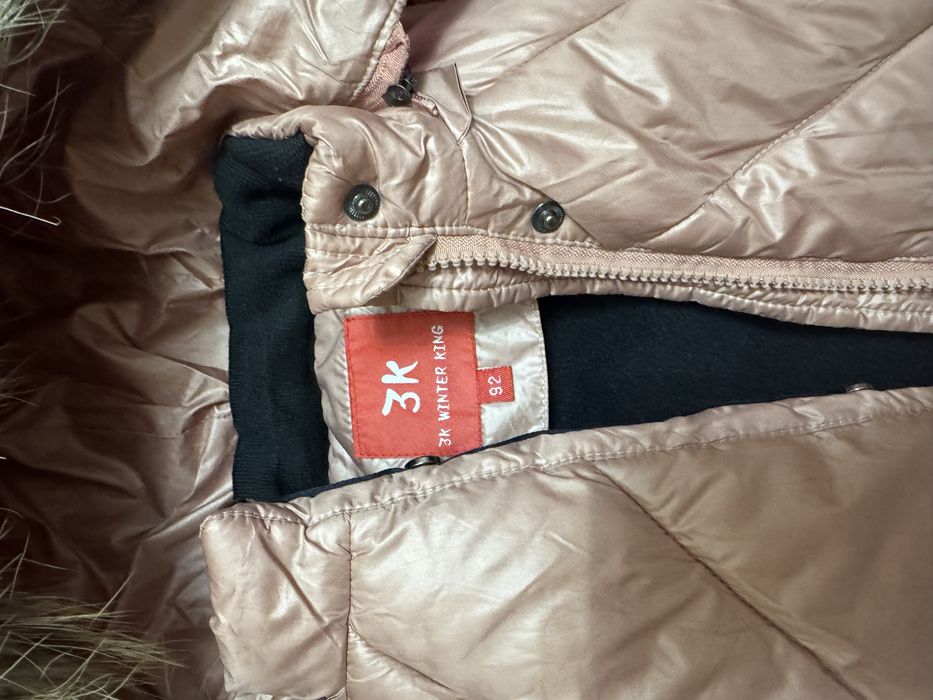 Продаю зимнюю куртку