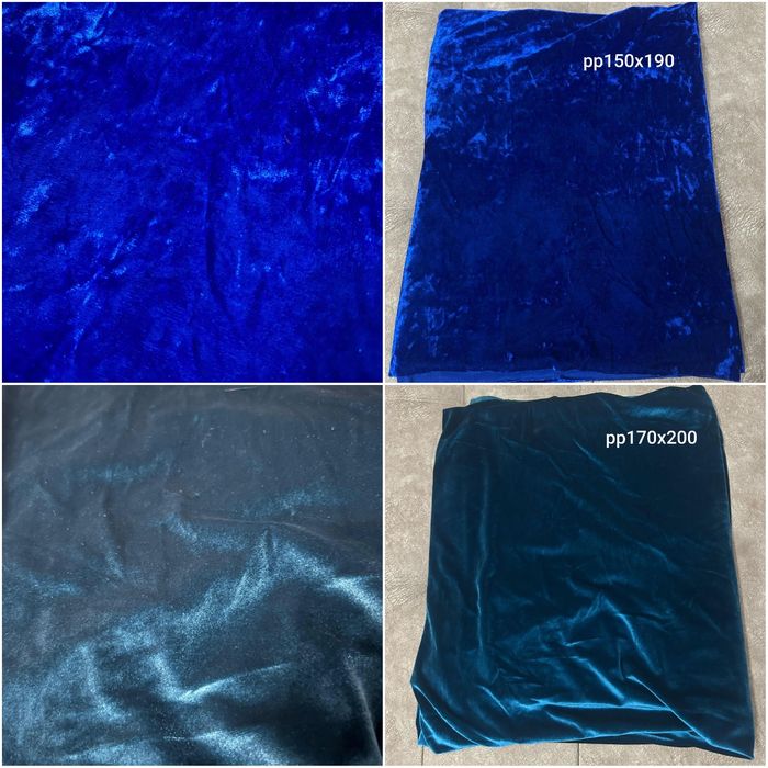 Продам отрезы тканей