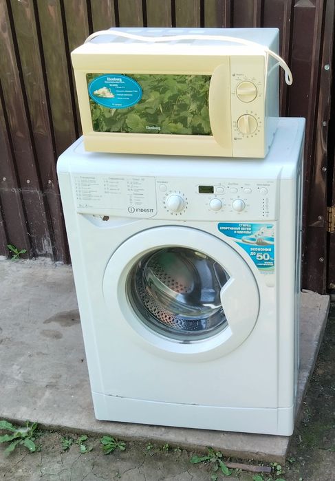 Продам за все 10000т