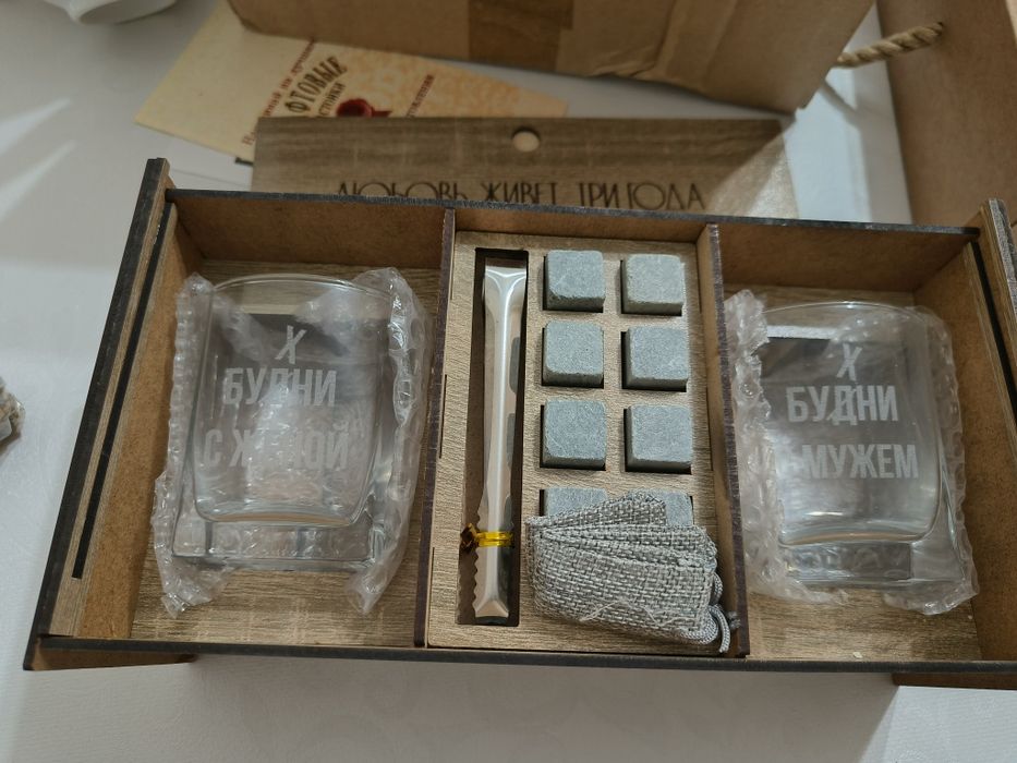 Набор для напитков