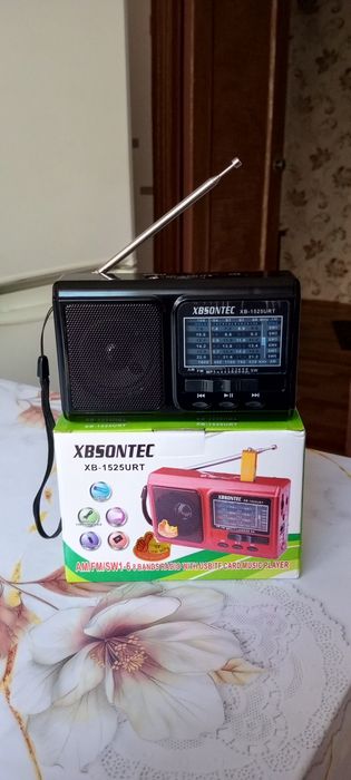 Продам новый -Радиоприемник!!!
