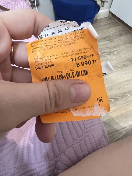 Продам бэгги джинсы