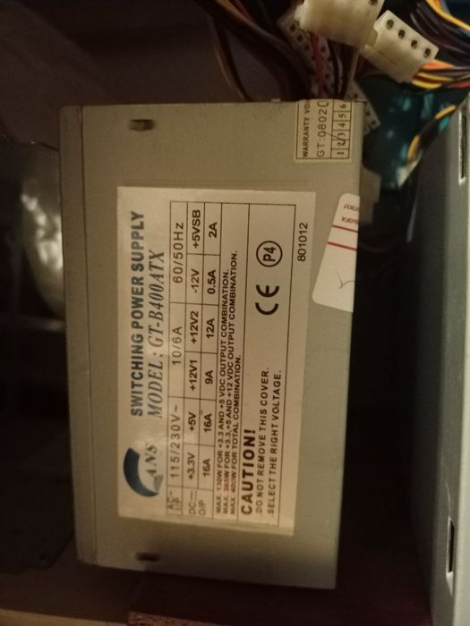 блок питания ПК 300w