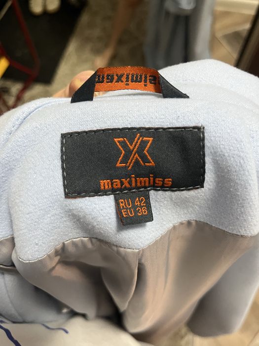 Пальто длинное -