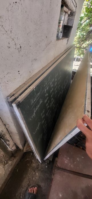 Tabla de scris scolara