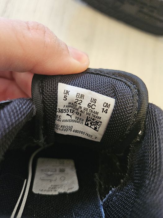 Pantofi sport negri Puma