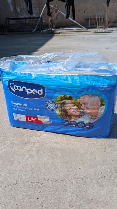 Подгузник взрослый L 30