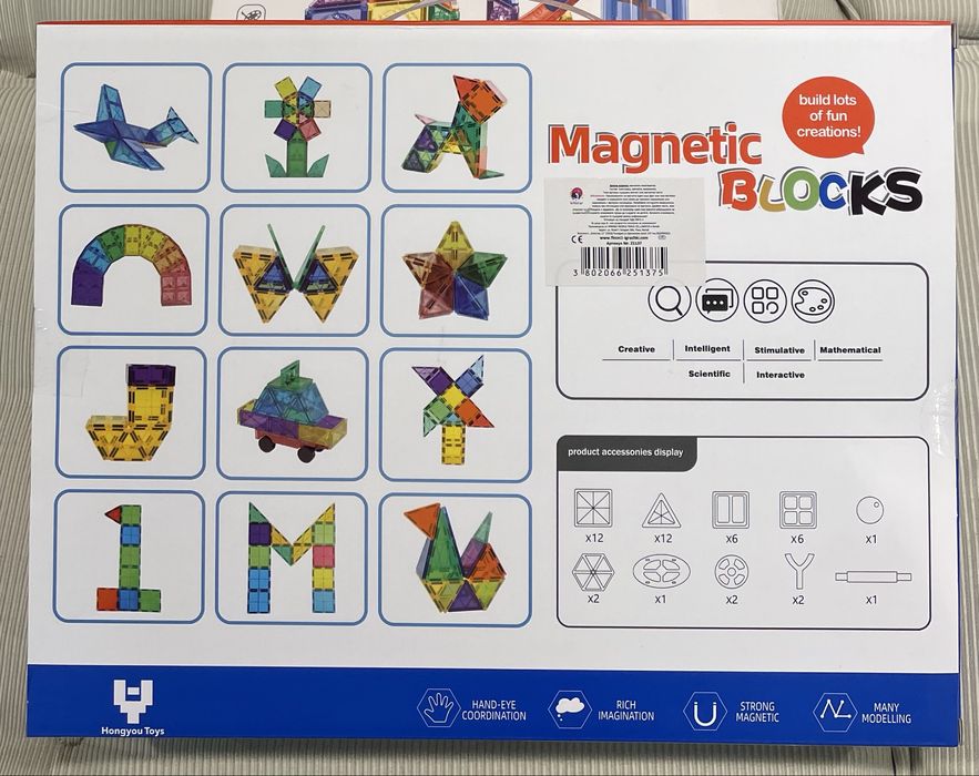 Магнитни конструктори