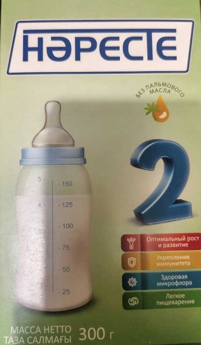 Детская смесь Наристе 2
