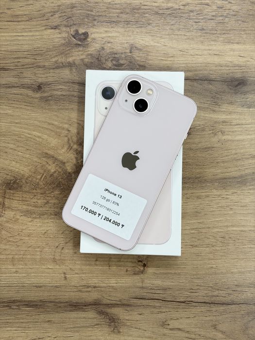 iPhone 13 128 gb 83% | iStatus Store
