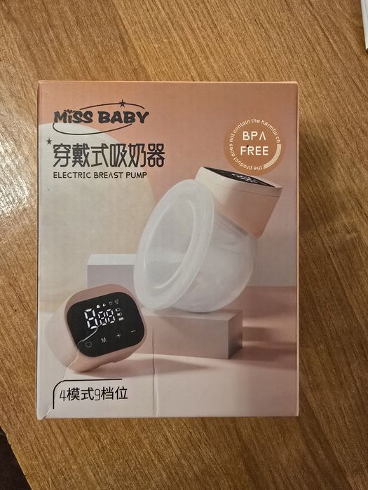 Продам молокоотсос электрический