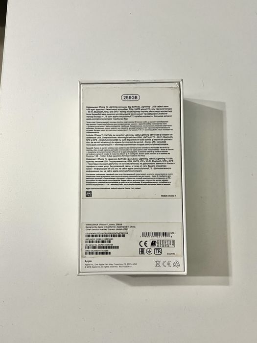Iphone 11 срочно