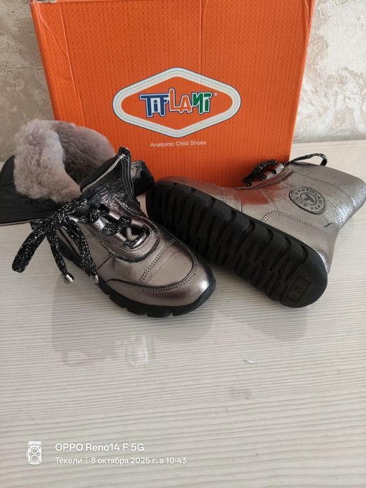 Продам  кожаные зимние ботинки 28 размера