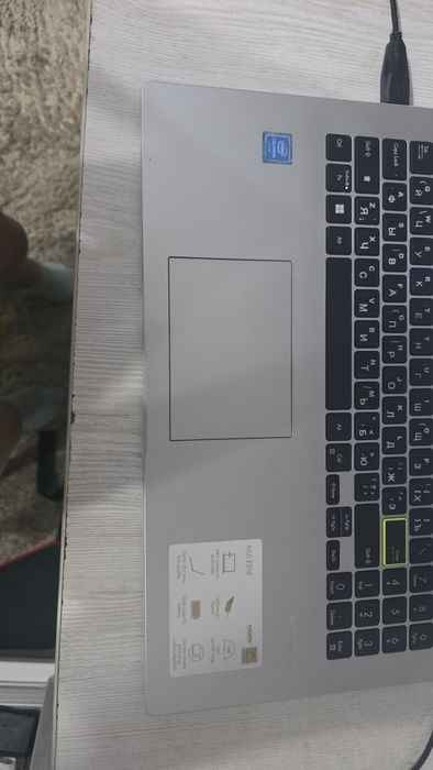 ASUS E510MAB Intel Celeron N4020 4GB 256SSD