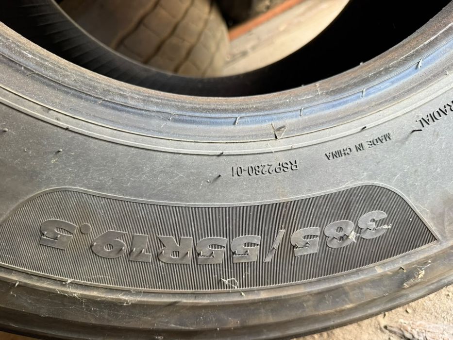 Продам шины 385-55