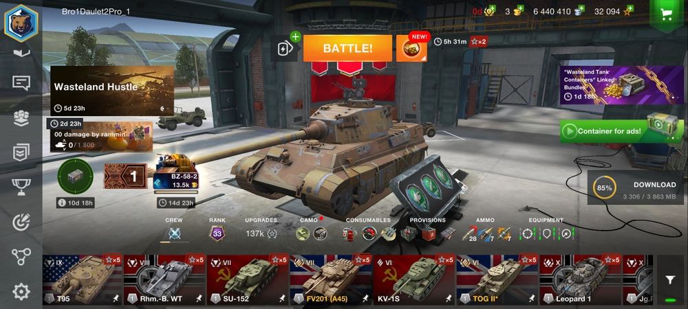 Продам акк на Wot blitz EU