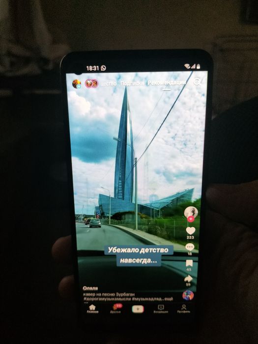 , Самсунг гелакси A21S в идеале