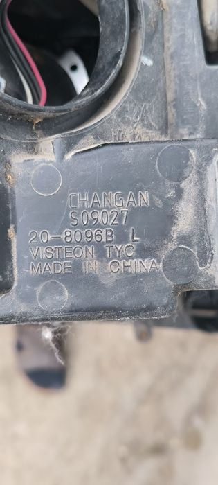 Продам фары чанган