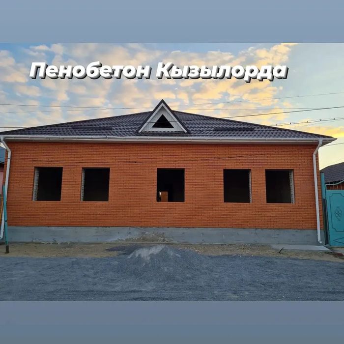 Пенабетон утепление крыш