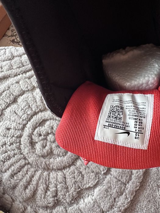 Nike Air Max 1 Travis Scott Cactus Jack