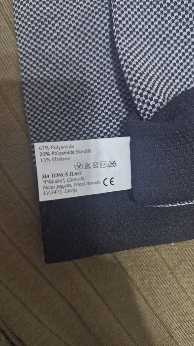 Новые компрессионные гетры для спорта