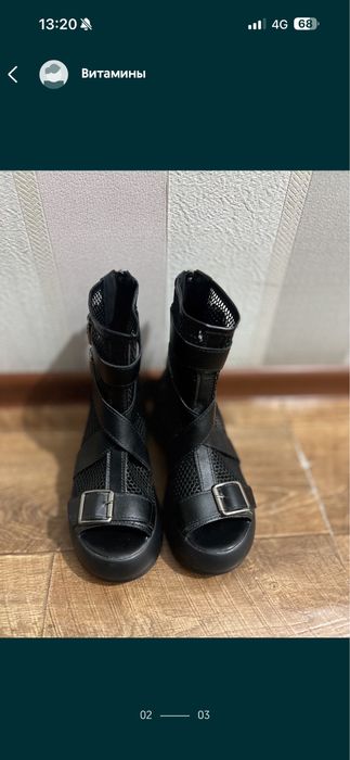 Кросовки для женщин