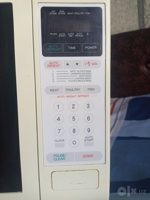 Продам daewoo микроволновку.
