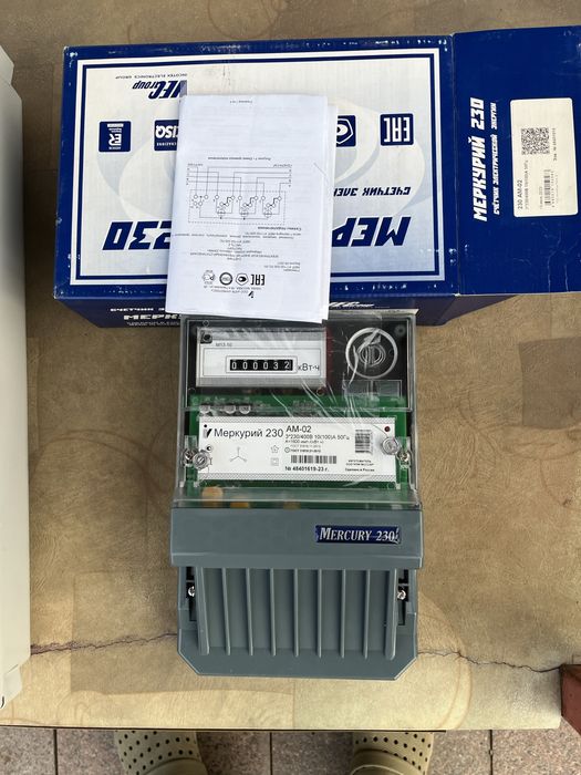 Продам элетрокотел 15квт