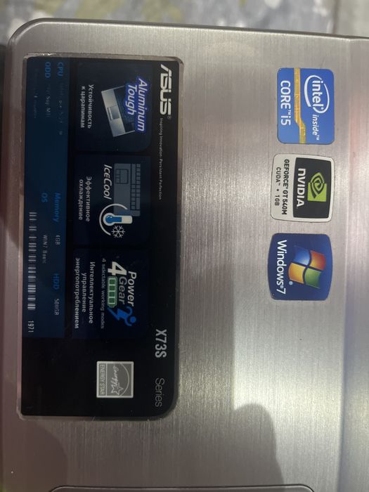 Продам ноудбук Asus