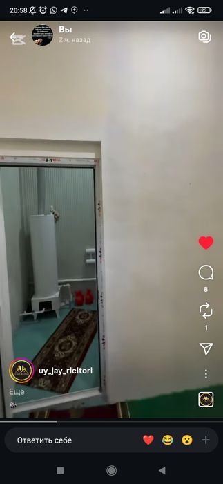 Үй сатылады.Телецентр жолға жақын.