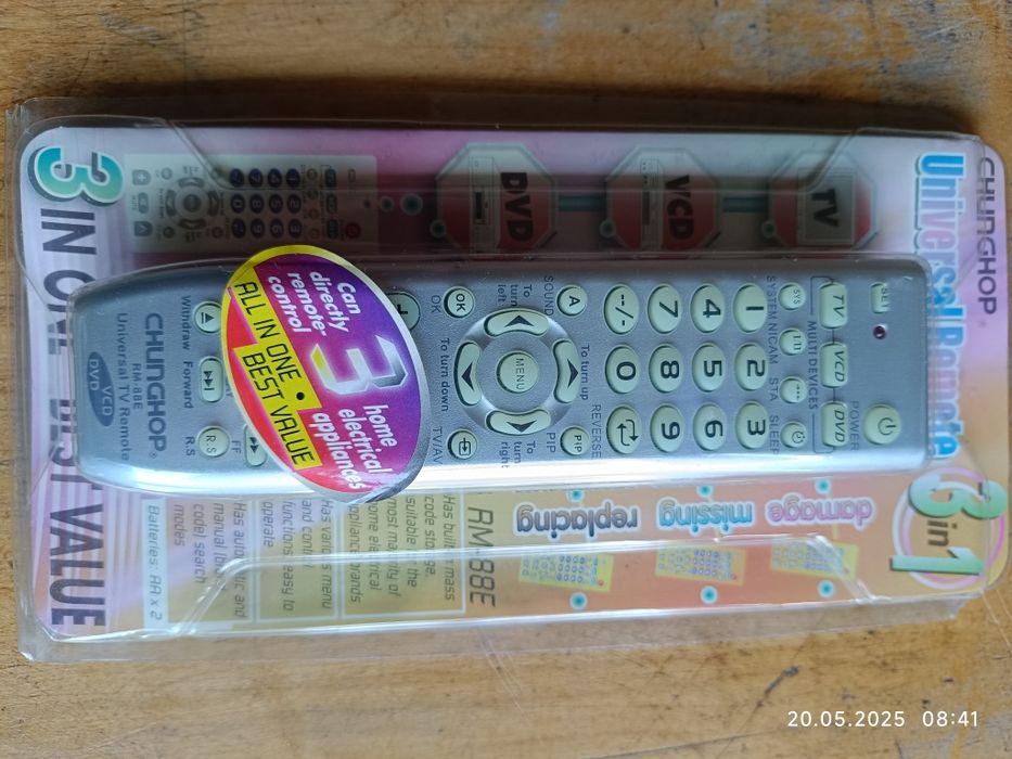 Универсално дистанционно ново