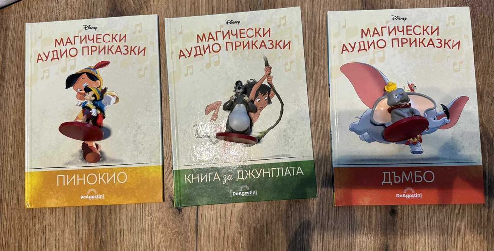 Лот Тонколона Магически аудио приказки Дисни+ 6 книги с фигурки